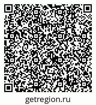 79632738969