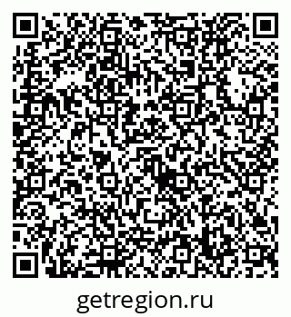 79632738971