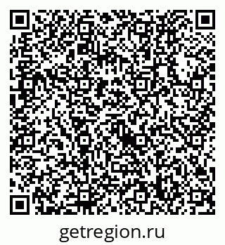 79632738972