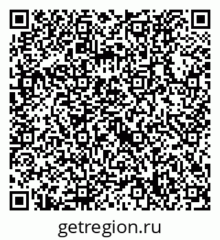 79632738973