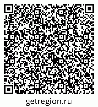 79632738975