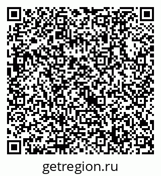 79632738981