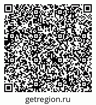 79632738984