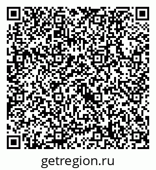 79632738986
