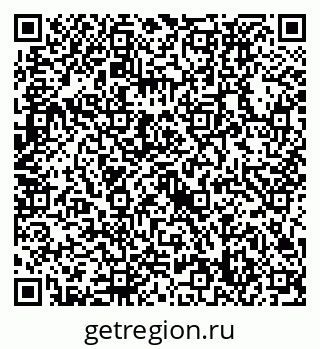 79632738992