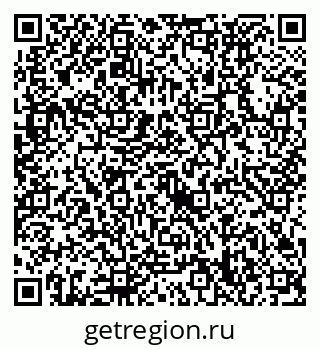 79632738993