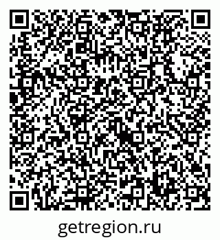 79632738999