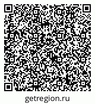 79632739000