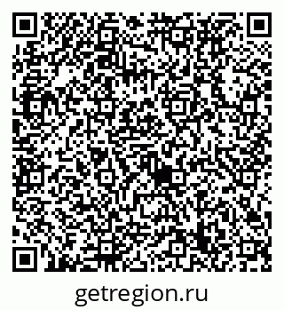 79632739004
