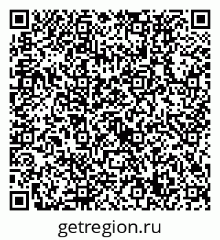 79632739012