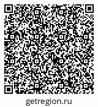 79632739026