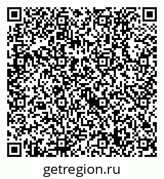 79632739032