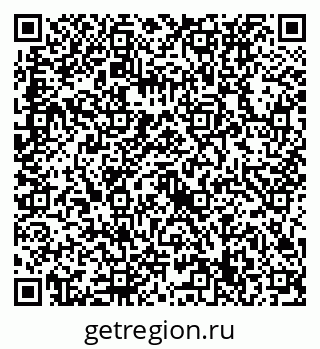 79632739045