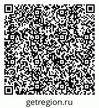 79632739065