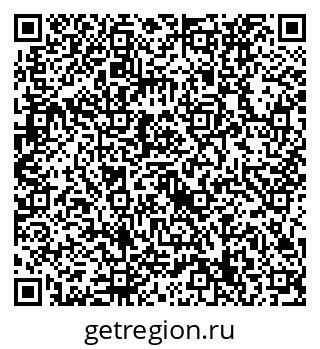 79632739067