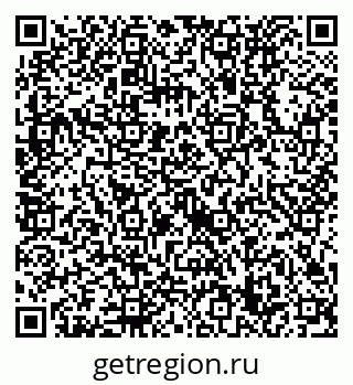 79632739070