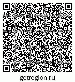79632739084