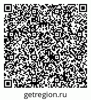 79632739096