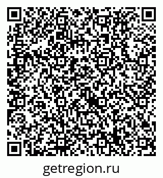 79632739117