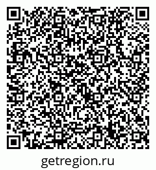 79632739121