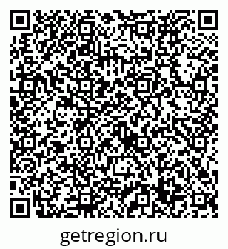79632739139