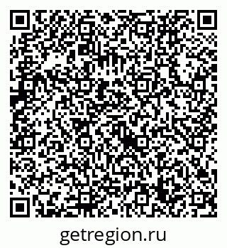 79632739140