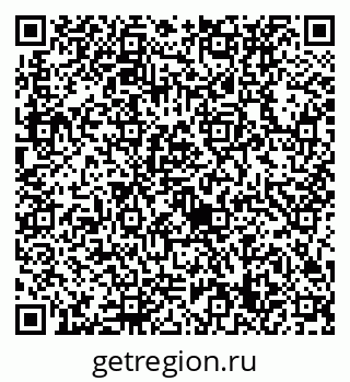 79632739142