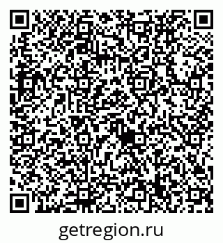 79632739145