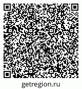 79632739146
