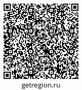 79632739170