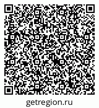 79632739172