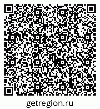 79632739173