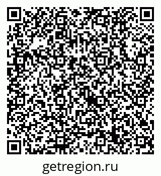 79632739174
