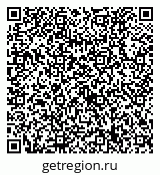 79632739175