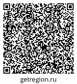 79632739181