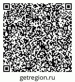 79632739186