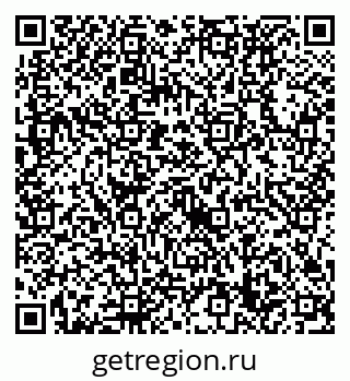 79632739190