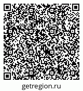 79632739192