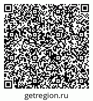 79632739200