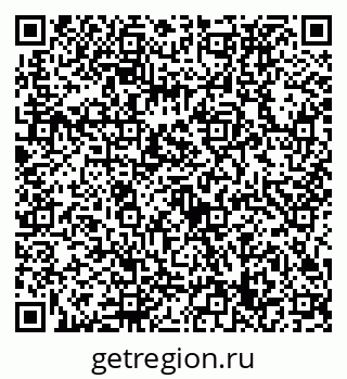 79632739201