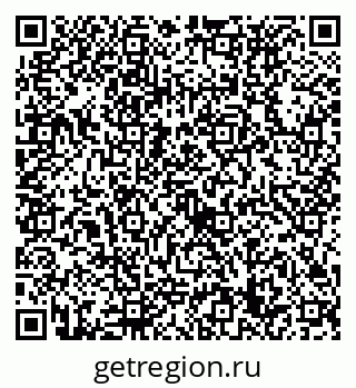 79632739210