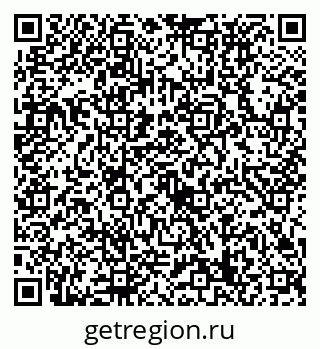 79632739216