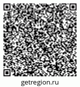79632739234