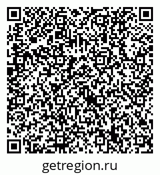 79632739245