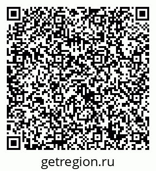 79632739248