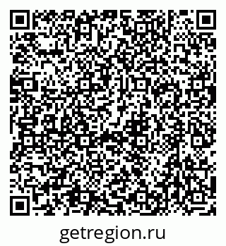 79632739258