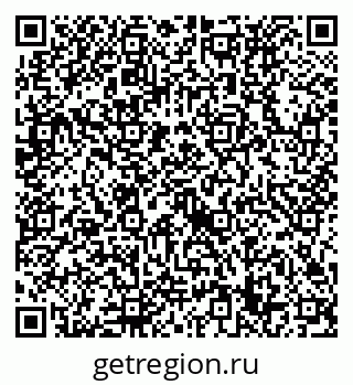 79632739259