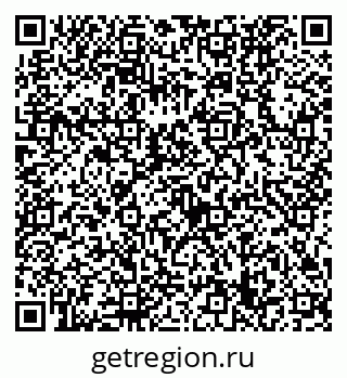 79632739261