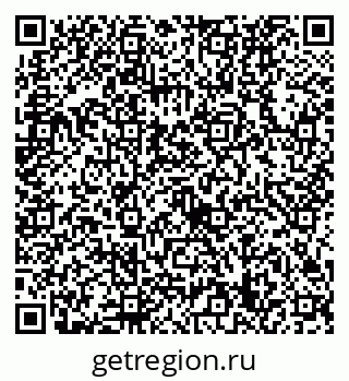 79632739262