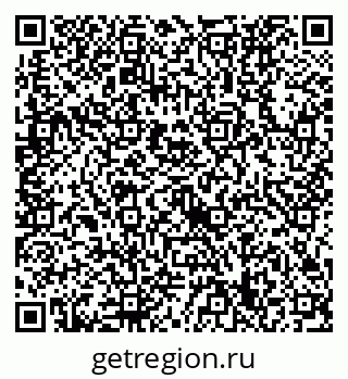 79632739263